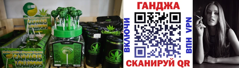 Canna-Cookies марихуана  Кольчугино 