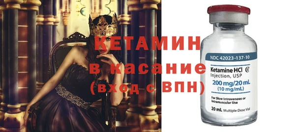 кокаин колумбия Осташков