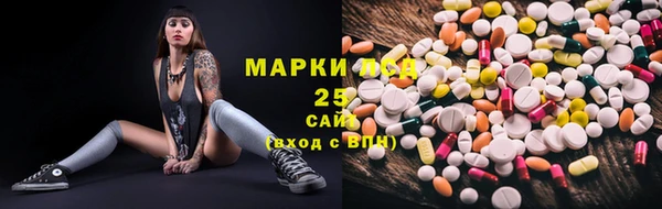 скорость Алексеевка