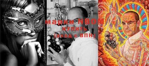 героин Алзамай