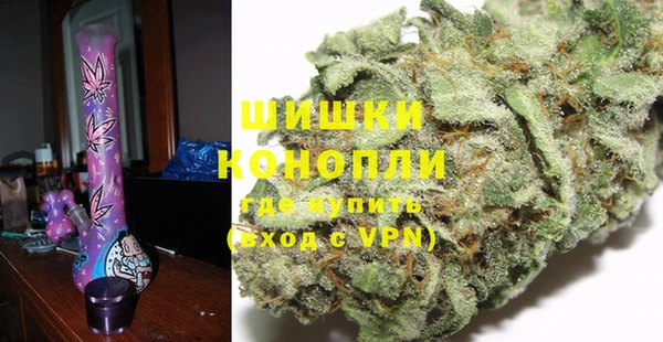героин Алзамай