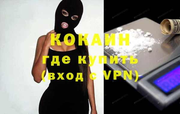 героин Алзамай
