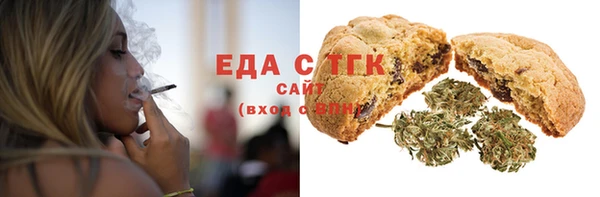 скорость Алексеевка