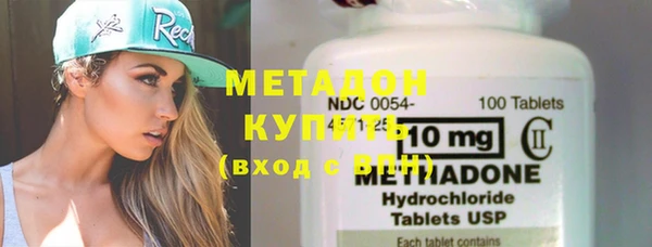 скорость Алексеевка