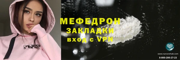 MDMA Остров