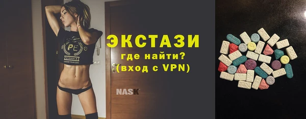 mix Алексин