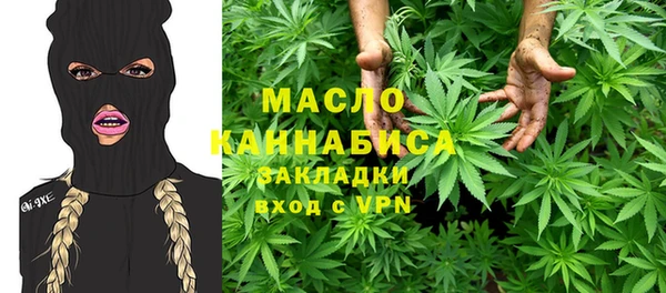 скорость Алексеевка