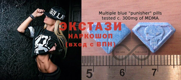 скорость Алексеевка