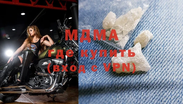 mix Алексин
