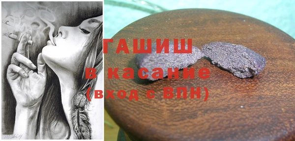 скорость Алексеевка