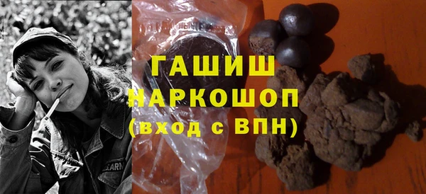 скорость Алексеевка