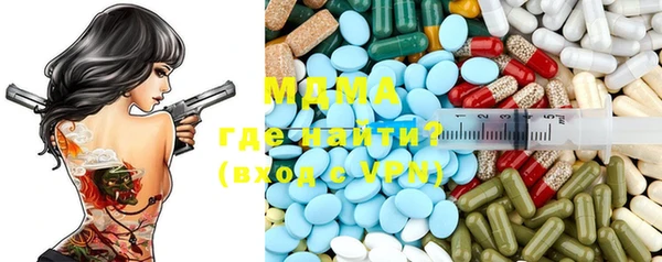 mix Алексин
