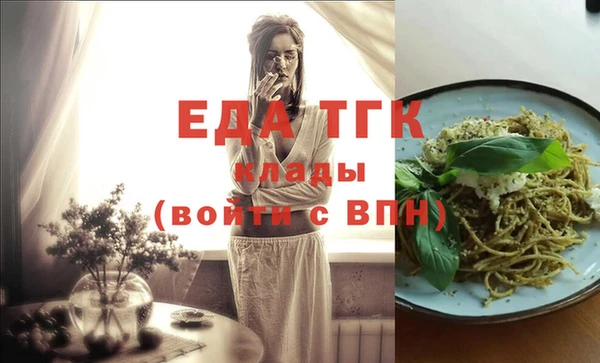 скорость Алексеевка