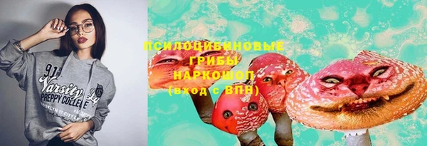 скорость Алексеевка