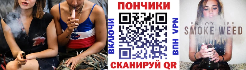 Канабис AK-47  MEGA   Кольчугино 